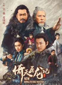 91脚交在线播放